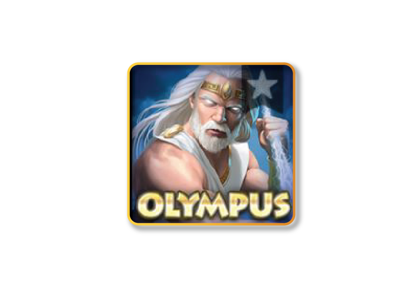 OLYMPUS สล็อตเทพเจ้า